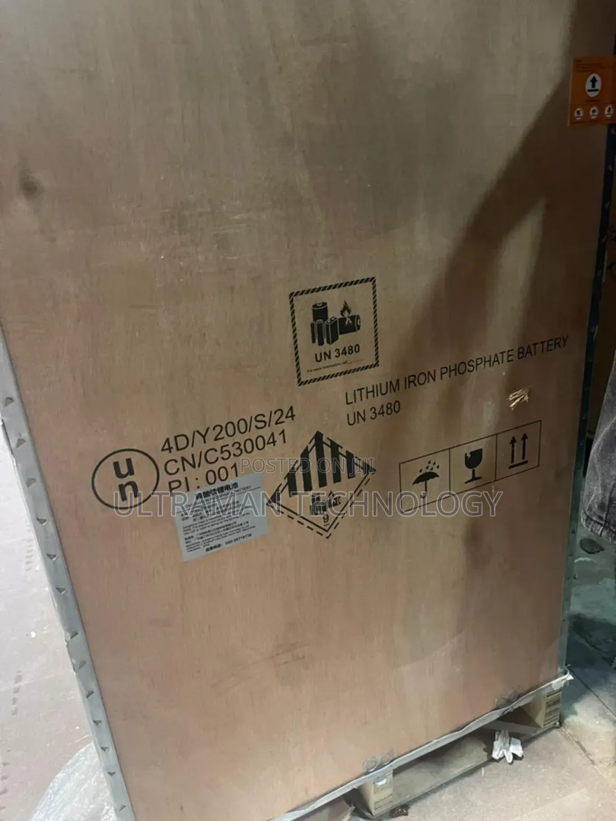 17.5kilowatts Lithium Ion Battery