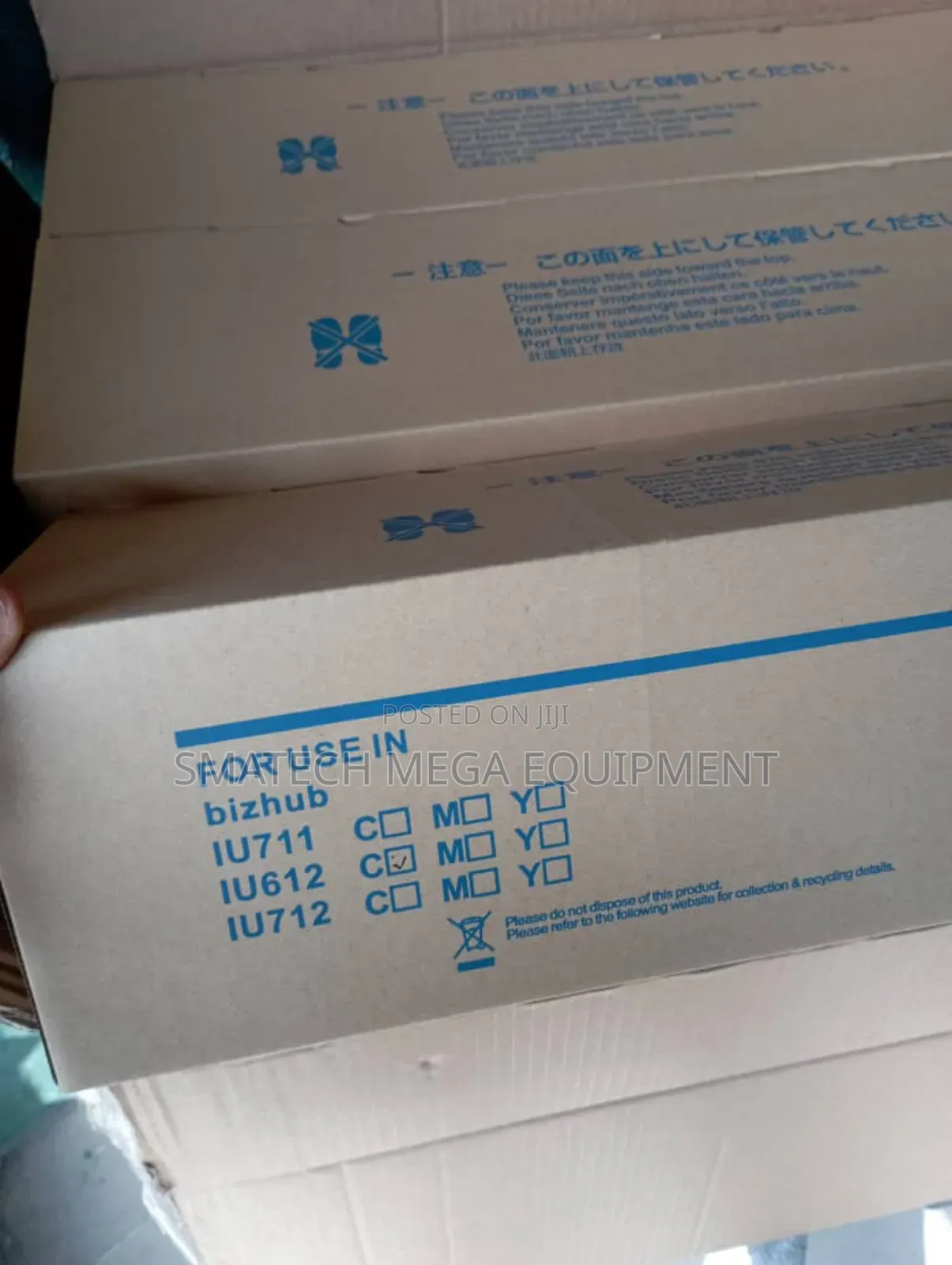 TN619 Toner / Powder for Use in Bizhub