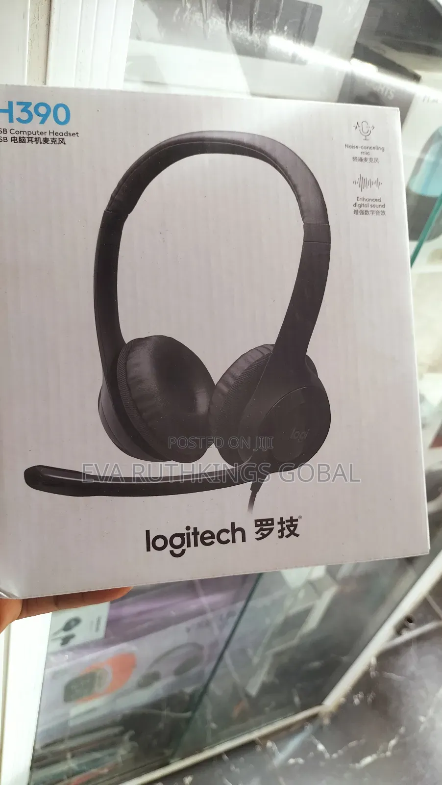 Logitech Headphones