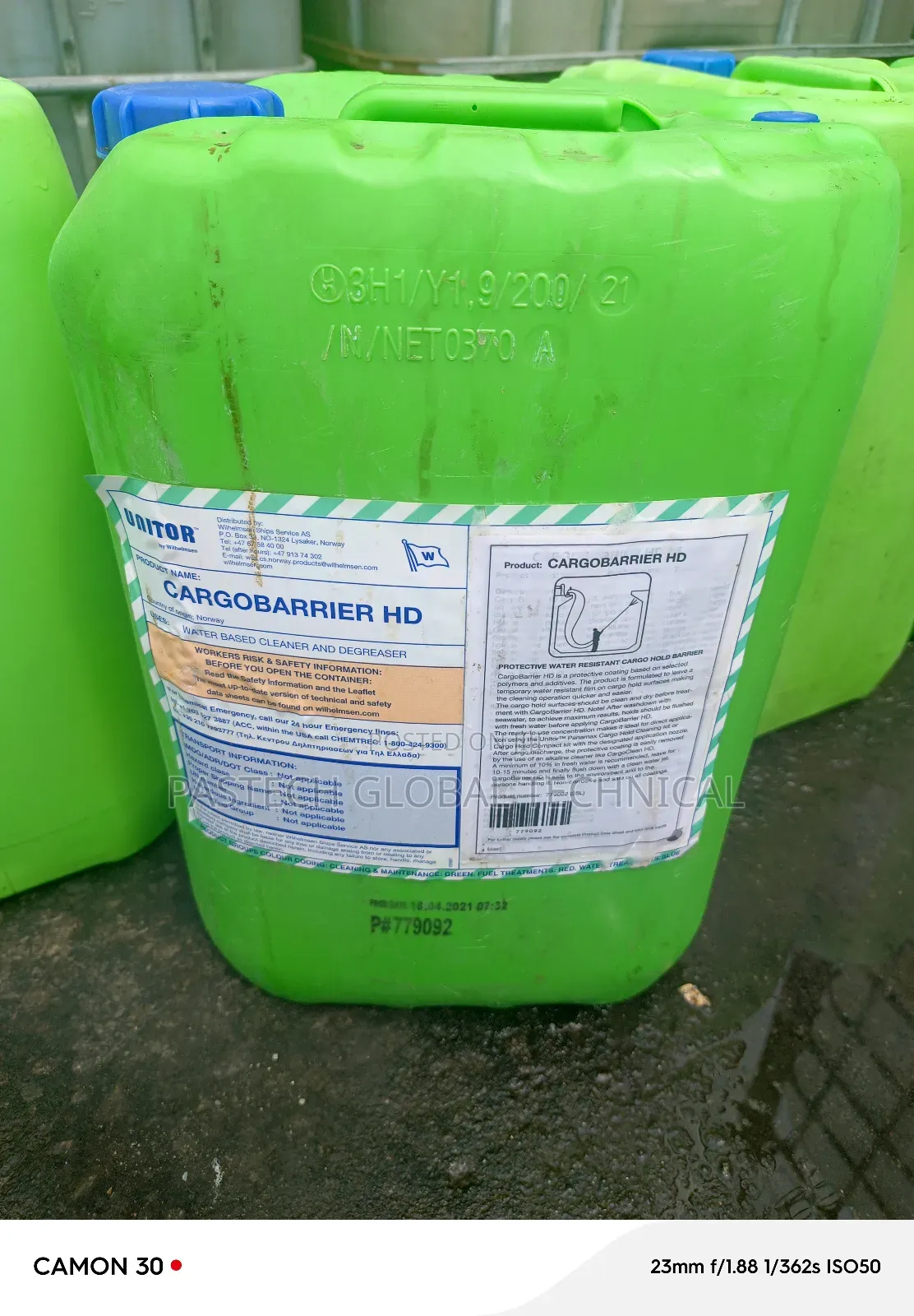Unitor Cargobarrier HD 25 LTR