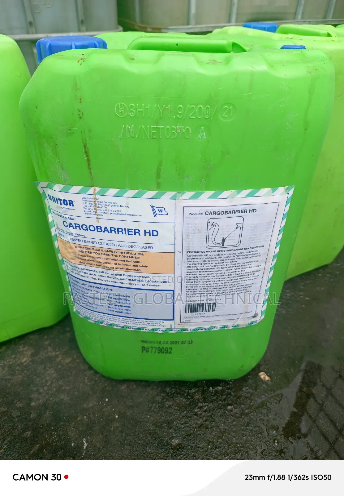 Unitor Cargobarrier HD 25 LTR