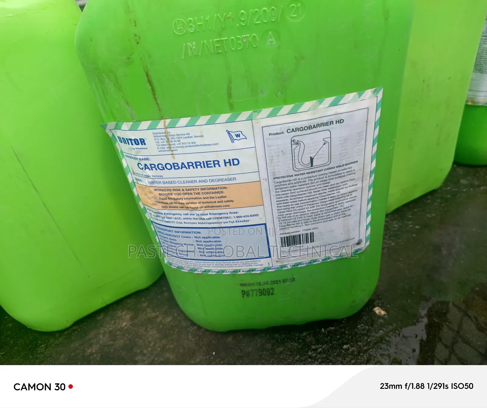 Unitor Cargobarrier HD 25 LTR