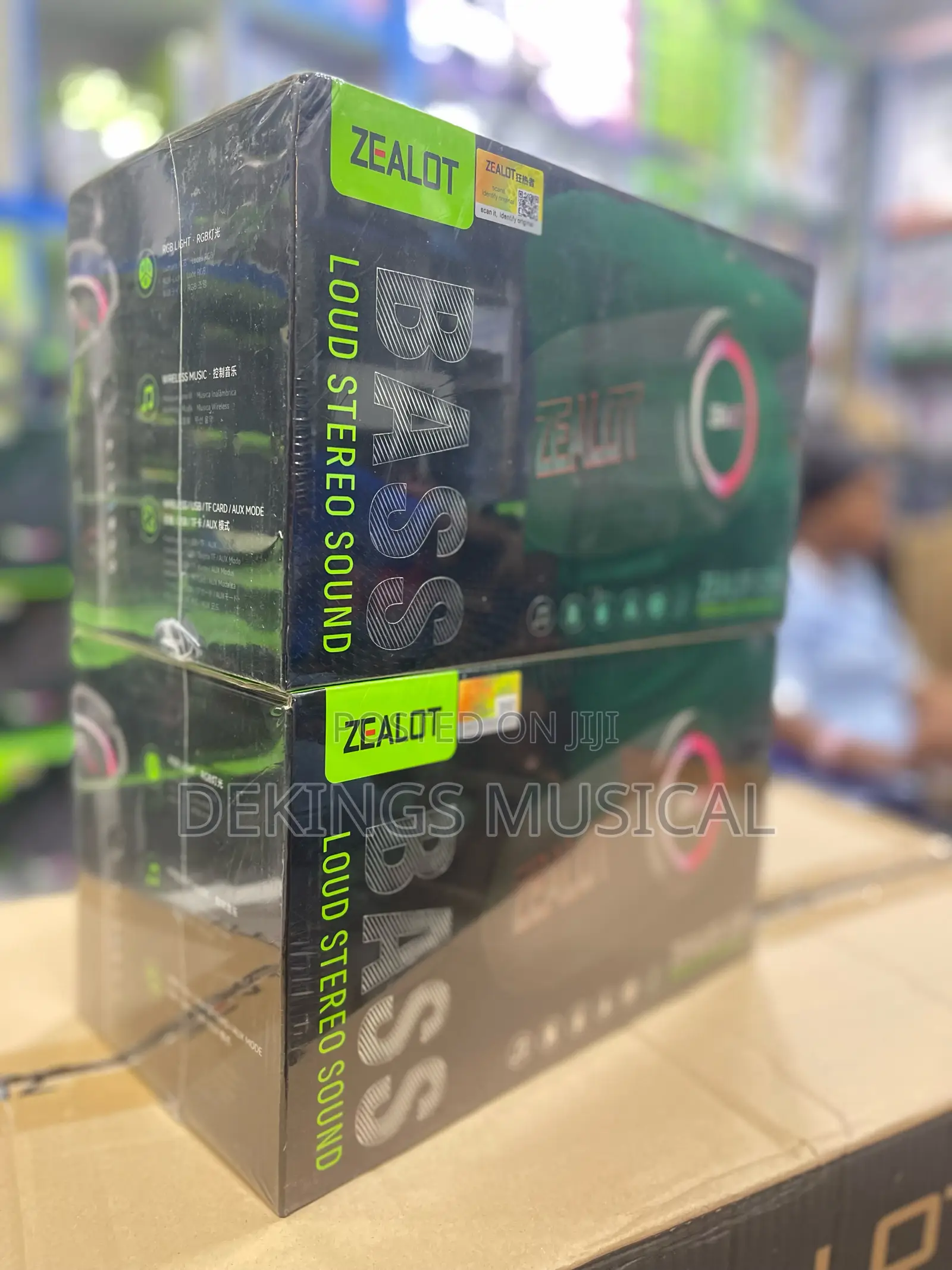 Zealot S76 High Power Bluetooth Speaker