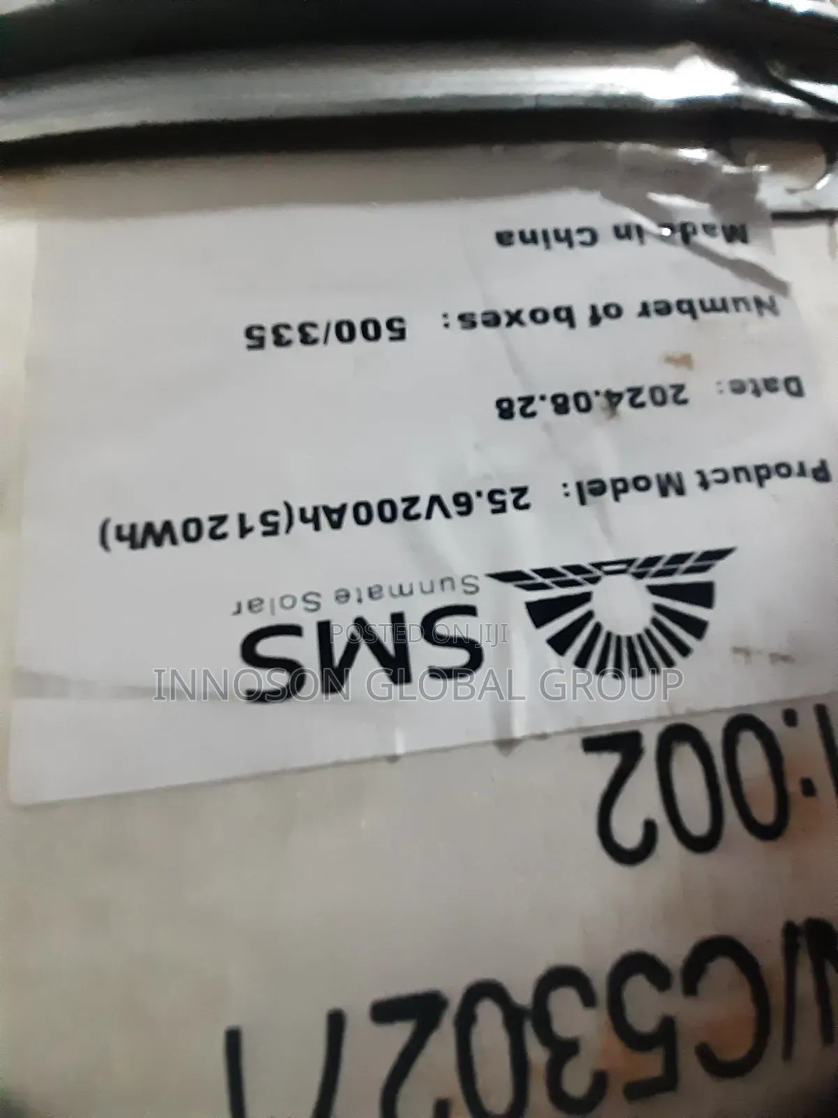 5kwh SMS Lithium Battery
