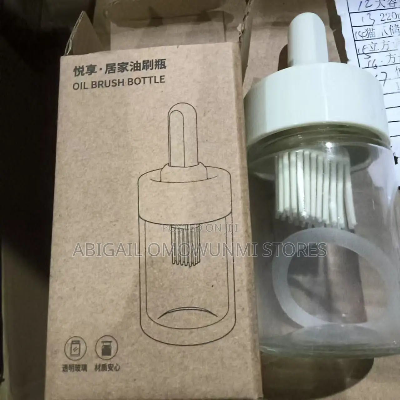 Oil Dispenser Bottle