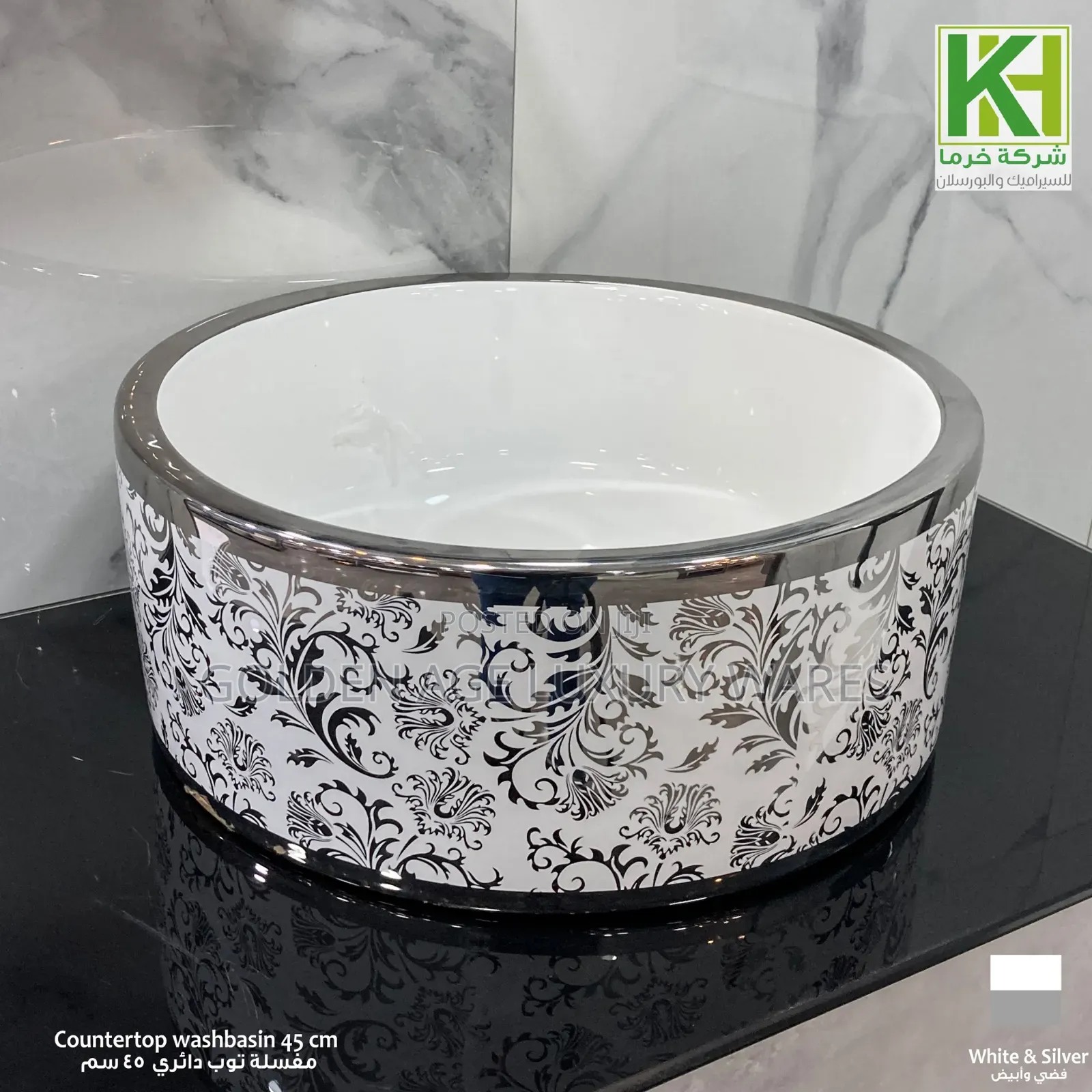 Silver and White Pedicure Bowl