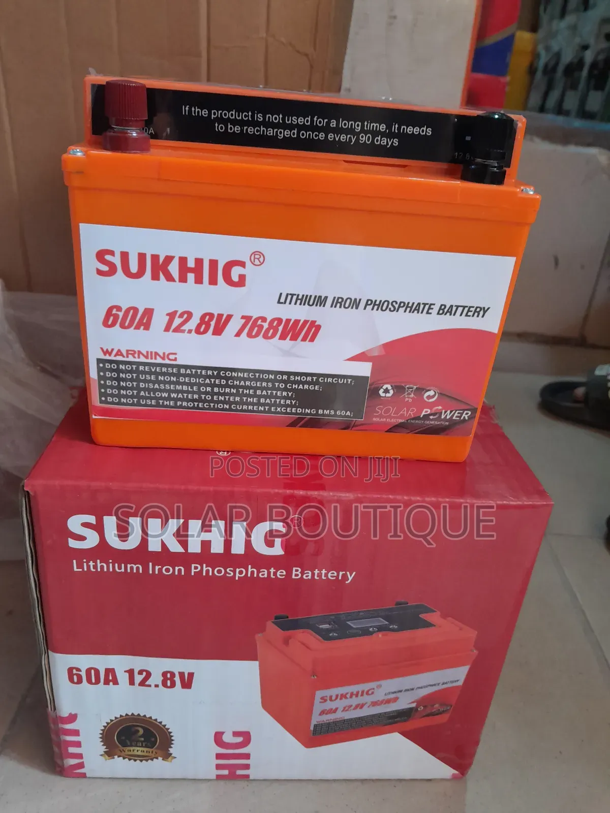 60ah Sukhig Lithium Battery