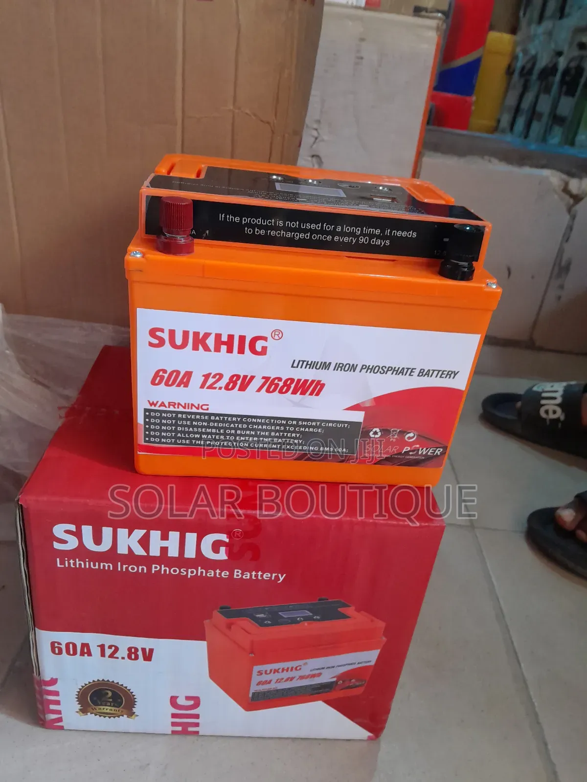 60ah Sukhig Lithium Battery