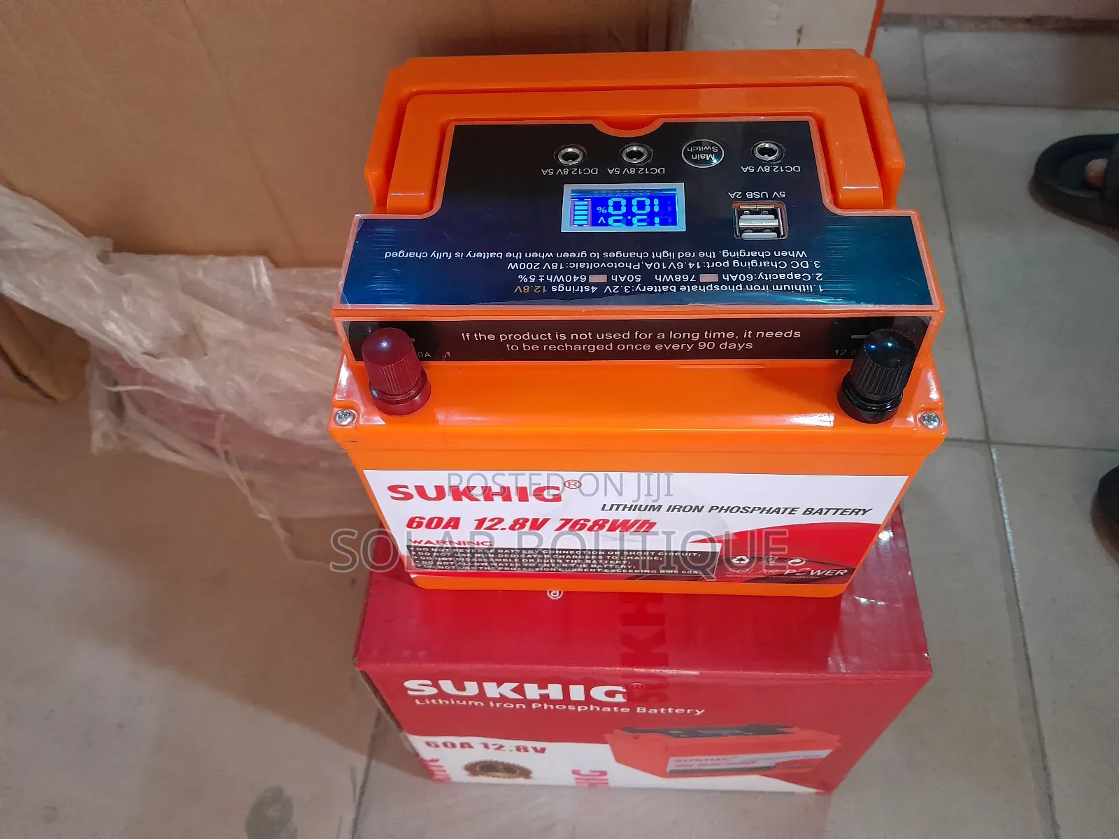 60ah Sukhig Lithium Battery