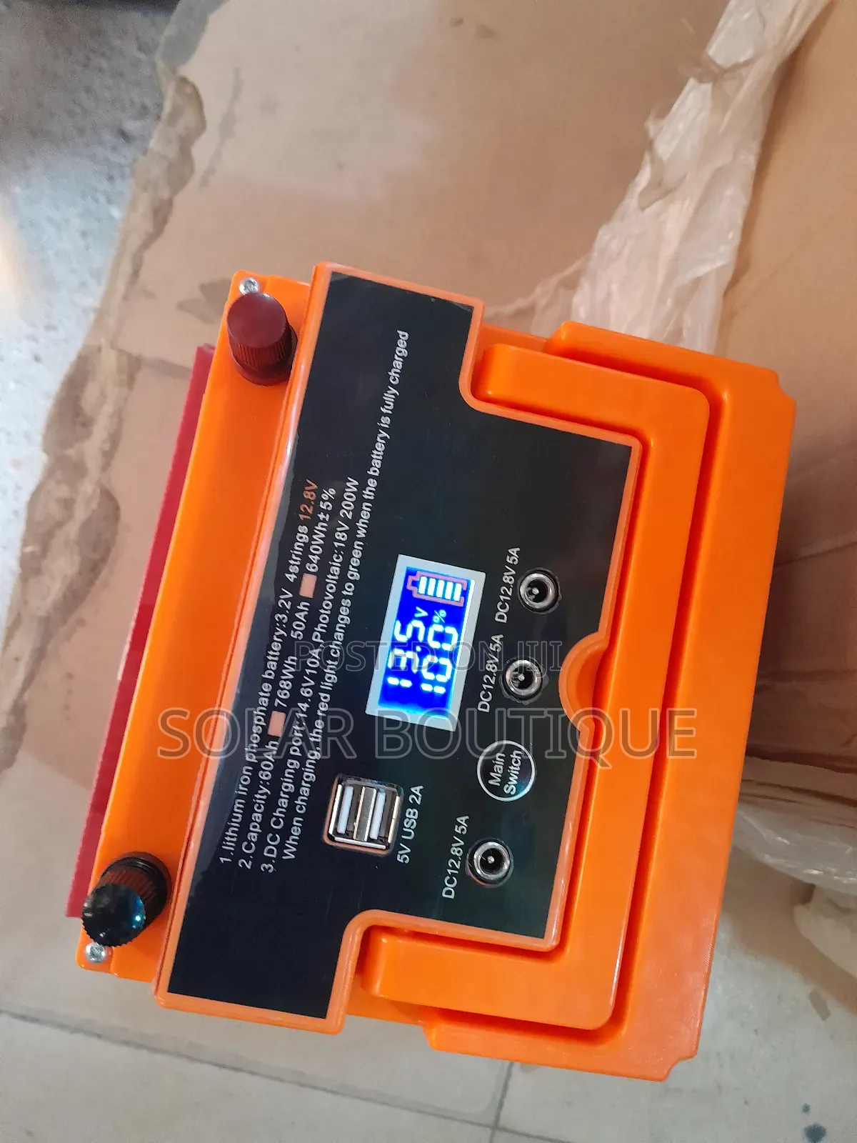 60ah Sukhig Lithium Battery
