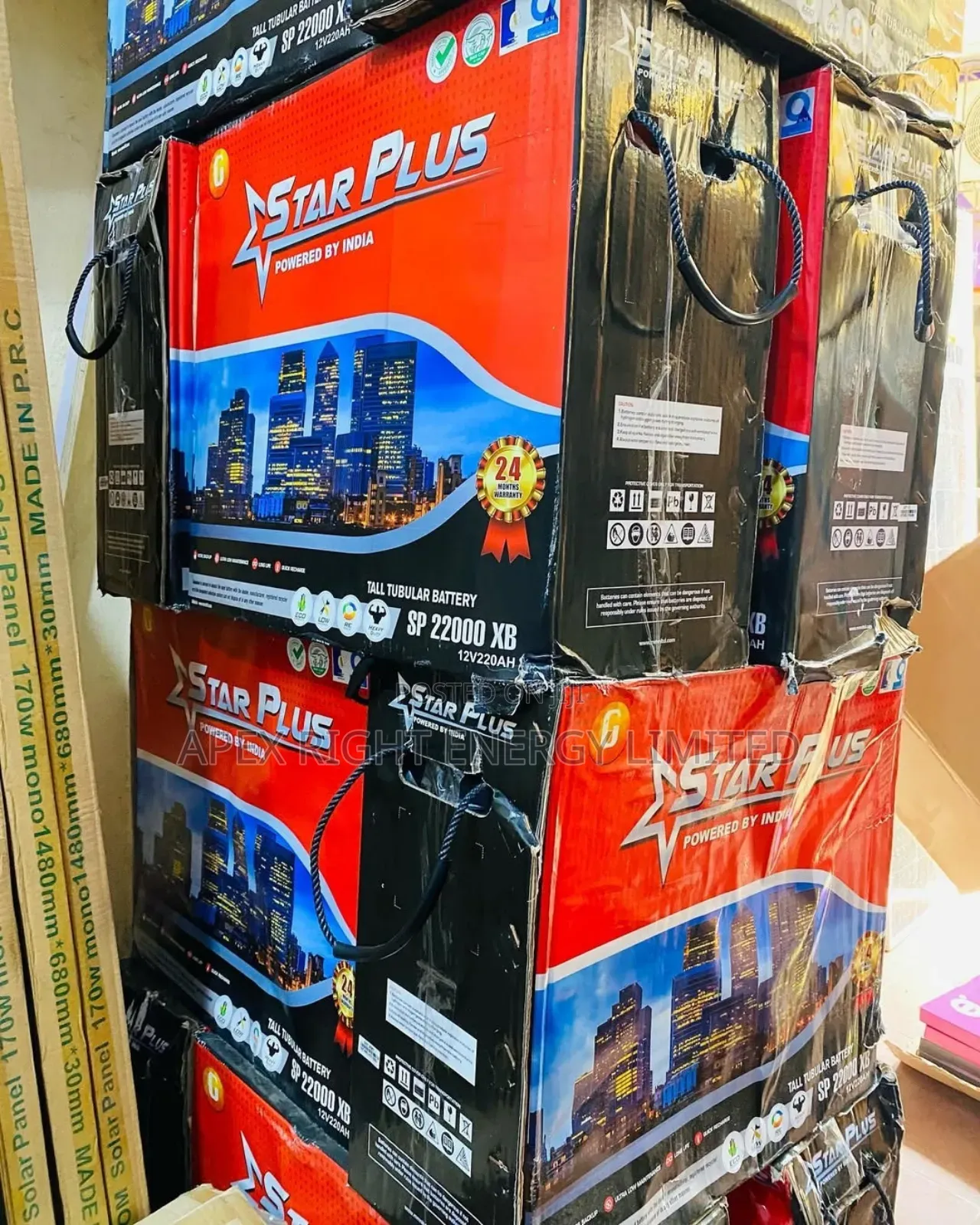 220ah 12v Star Plus Tall Tubular Battery