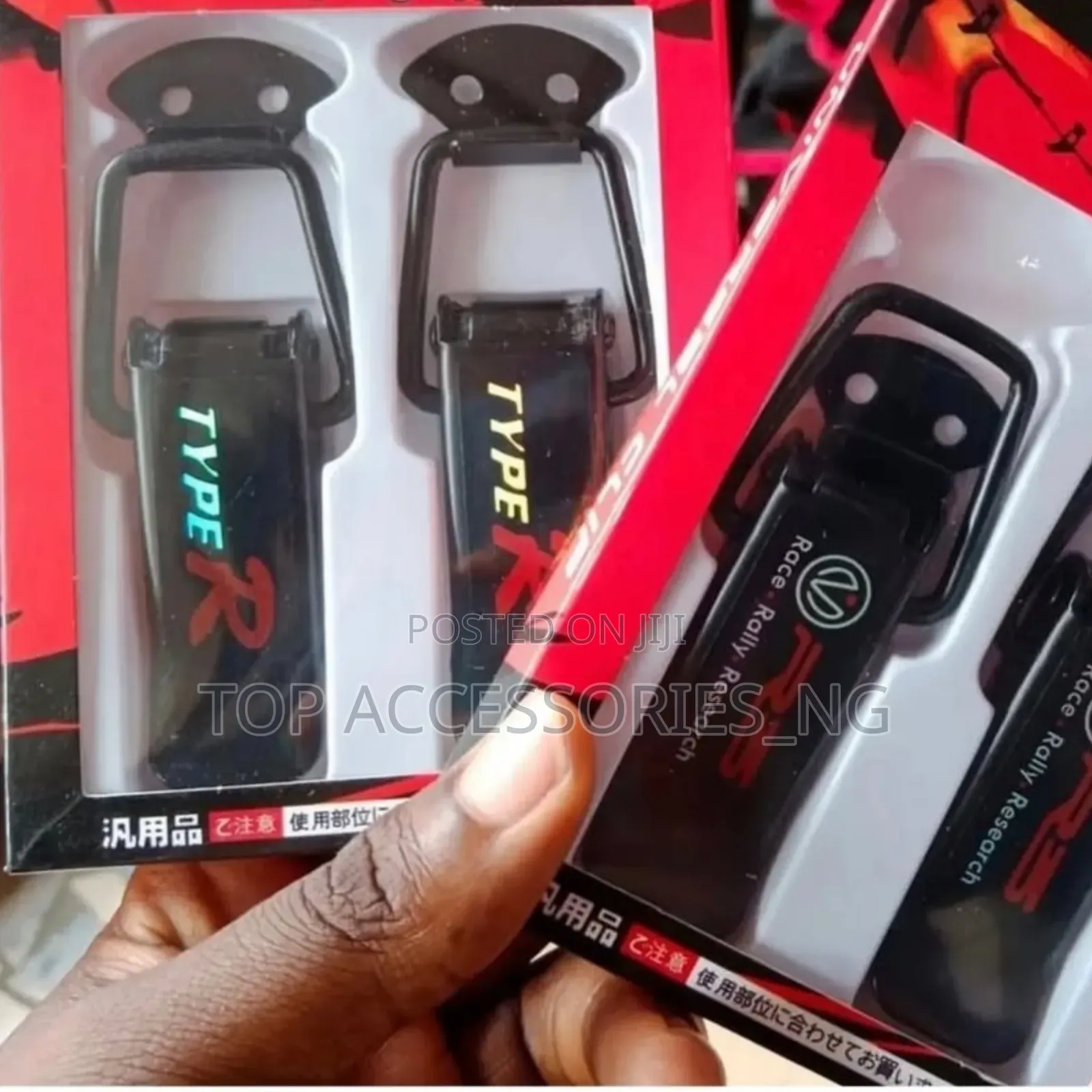 Universal Bumper Clip
