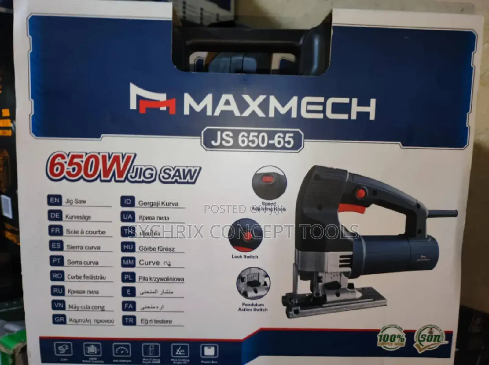 Jigsaw 450W