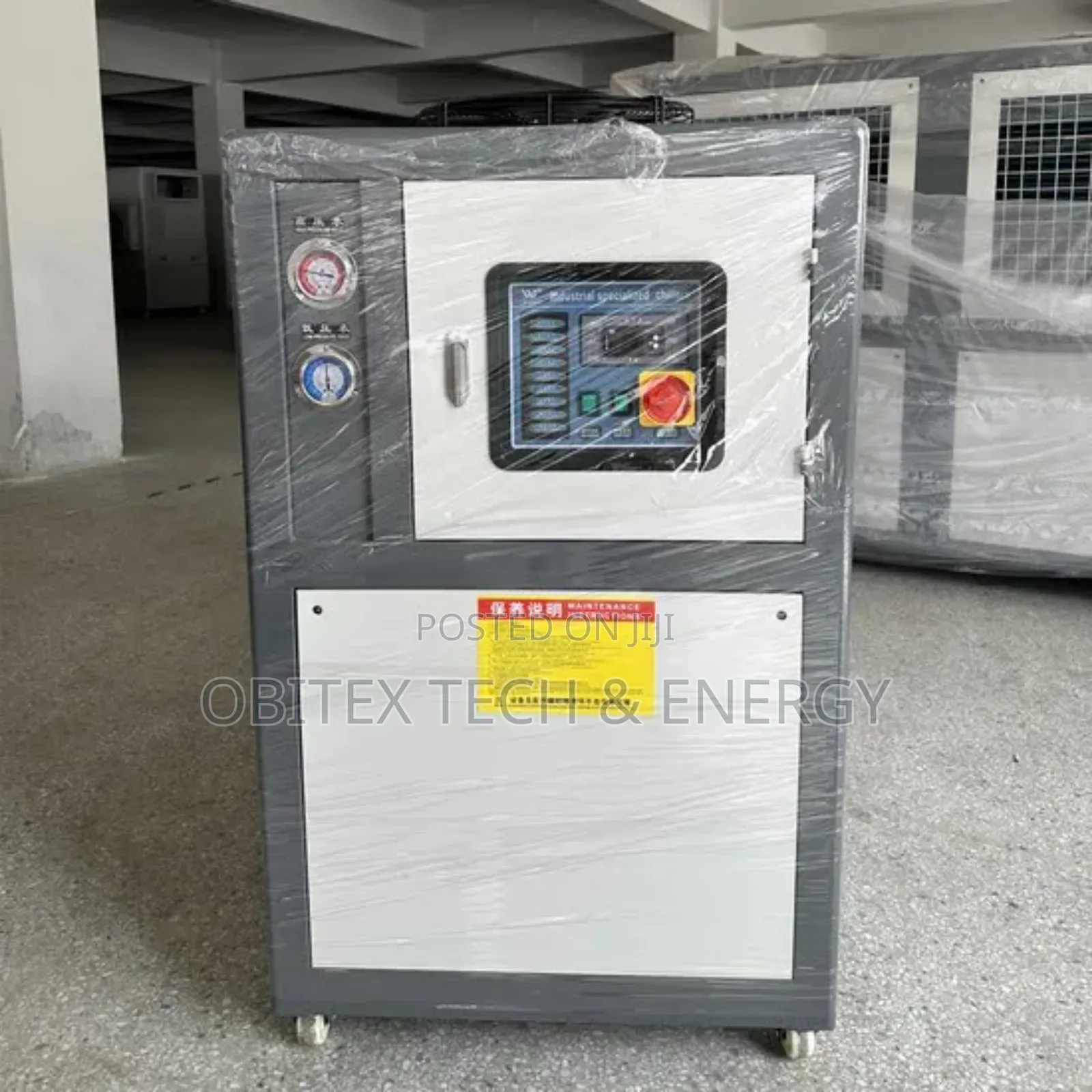 5HP Air-Cooled Industrial Chiller for Sale
