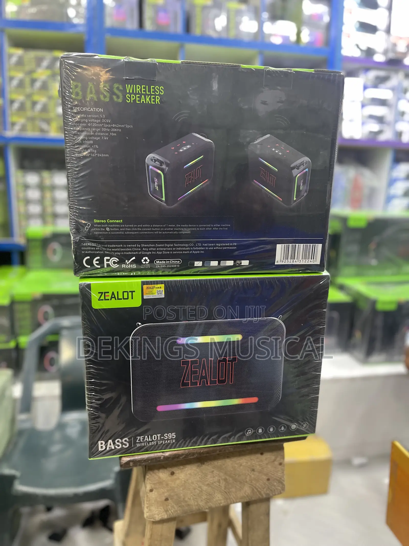 ZEALOT S95 120W Speaker Super Bass Bluetooth Speaker