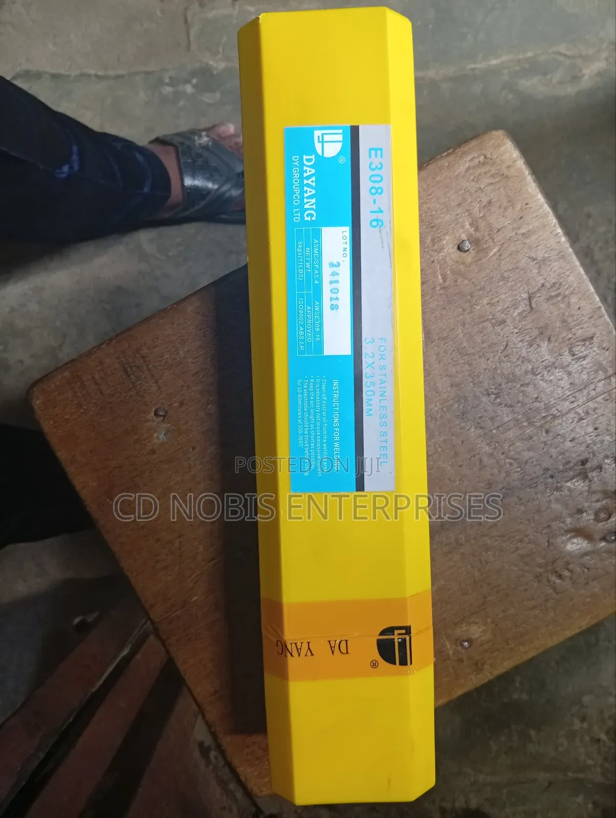 5kg Stainless Electrode (Gauge 12)