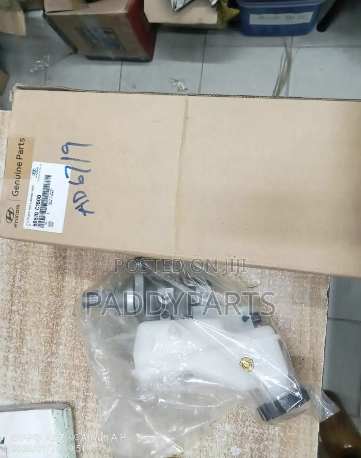 Hyundai Sonata Master Brake Cylinder 2005-2020