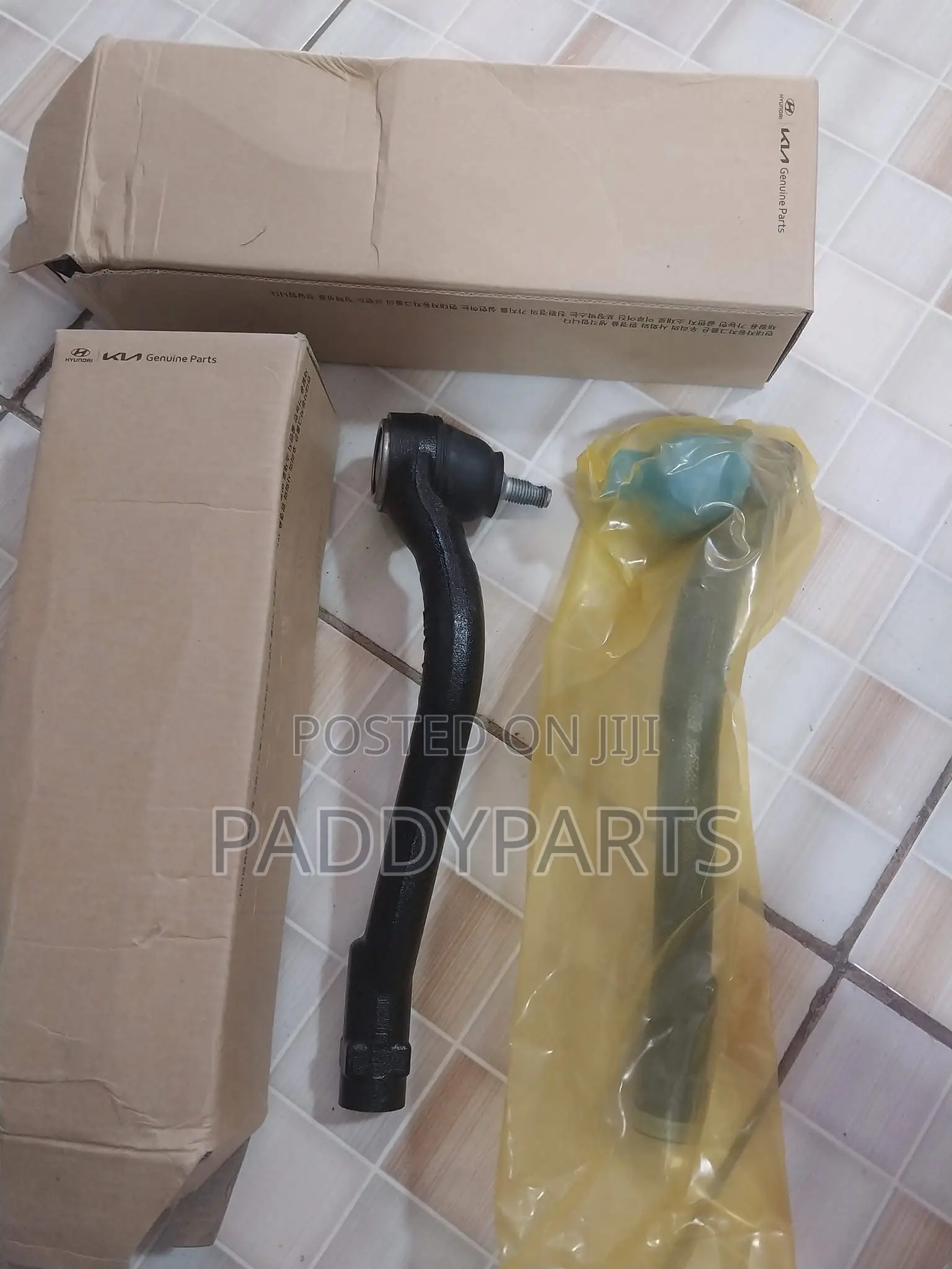 Kia Sportage Tie Rod End (2005-2023)