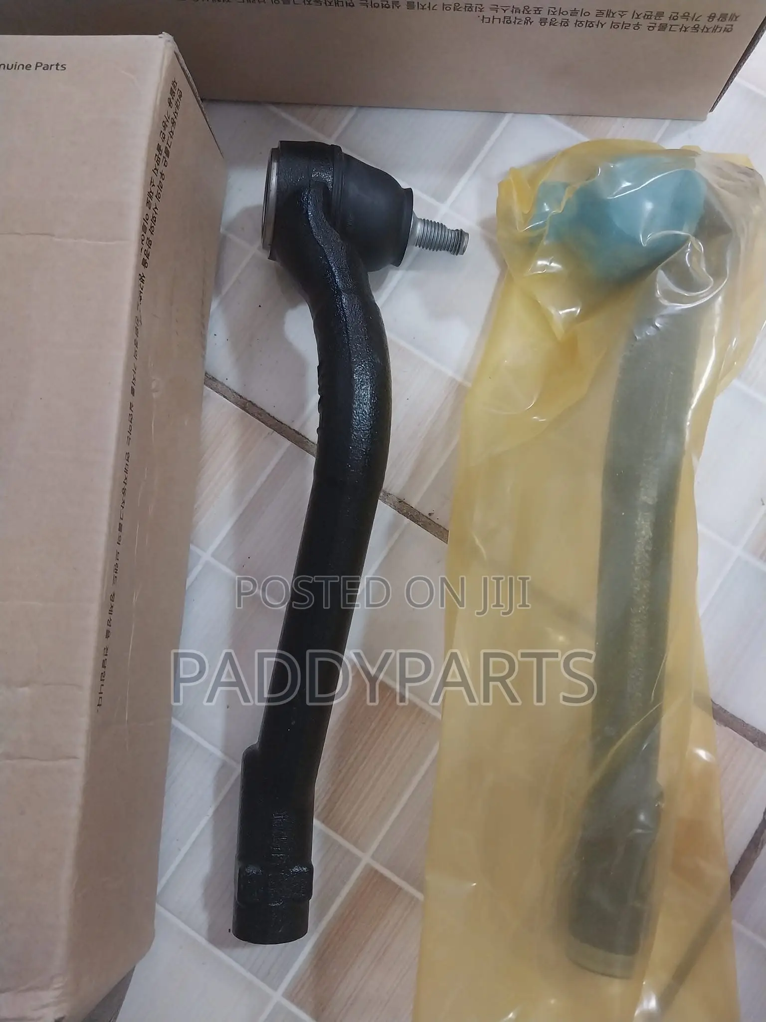 Kia Sportage Tie Rod End (2005-2023)