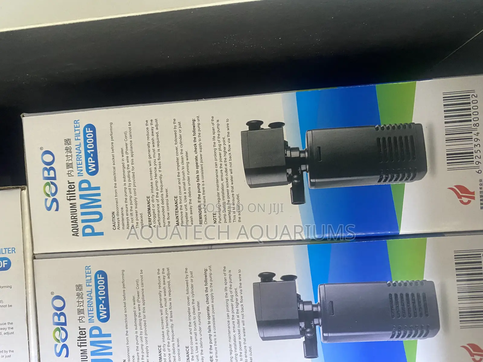 Small Filter for Nano Aquarium