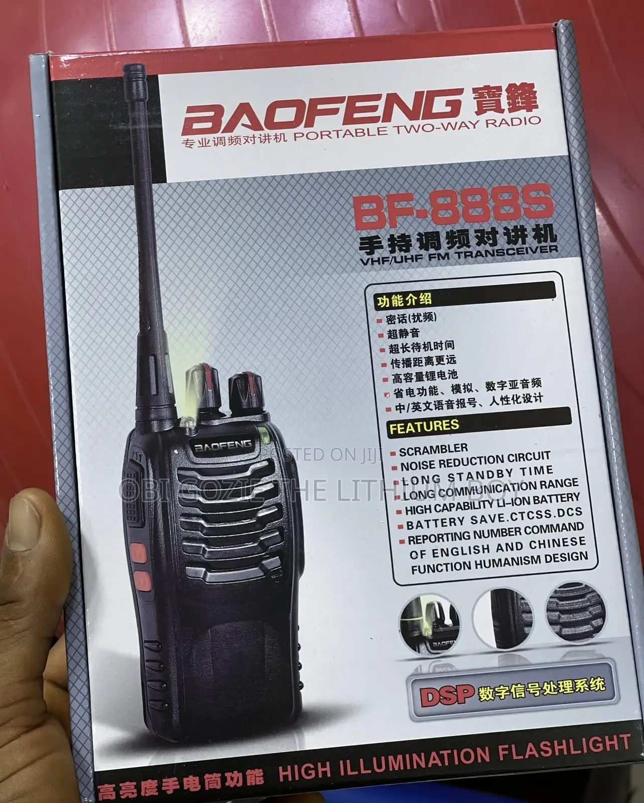 Stay Connected Anywhere With Baofeng Walkie Talkies!