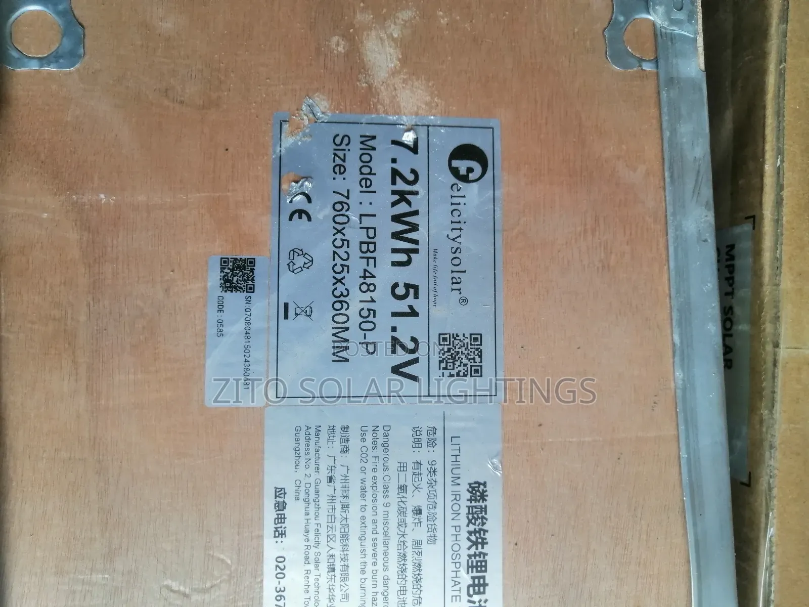 7.5kwh Felicity Solar Lithium Battery