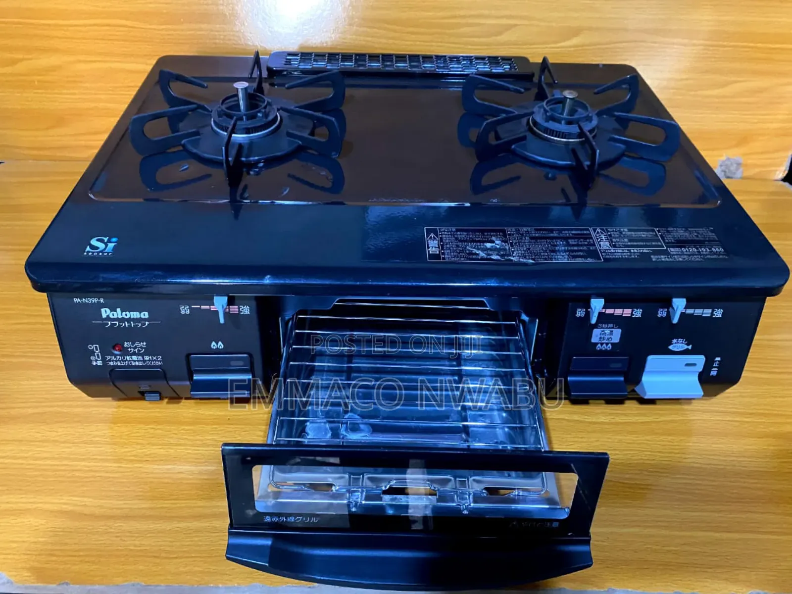 Paloma (Ageless)2 Burner Gas Cooker With Oven. Automatic Ign