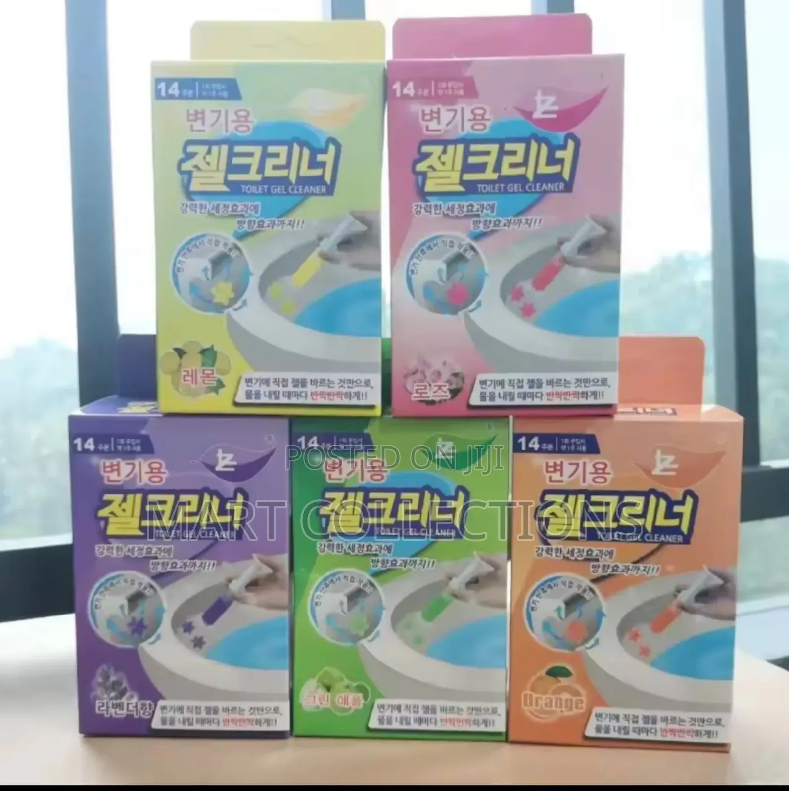 Toilet Cleaner Fresh Gel Toilet Bowl Cleaner Deodorizing