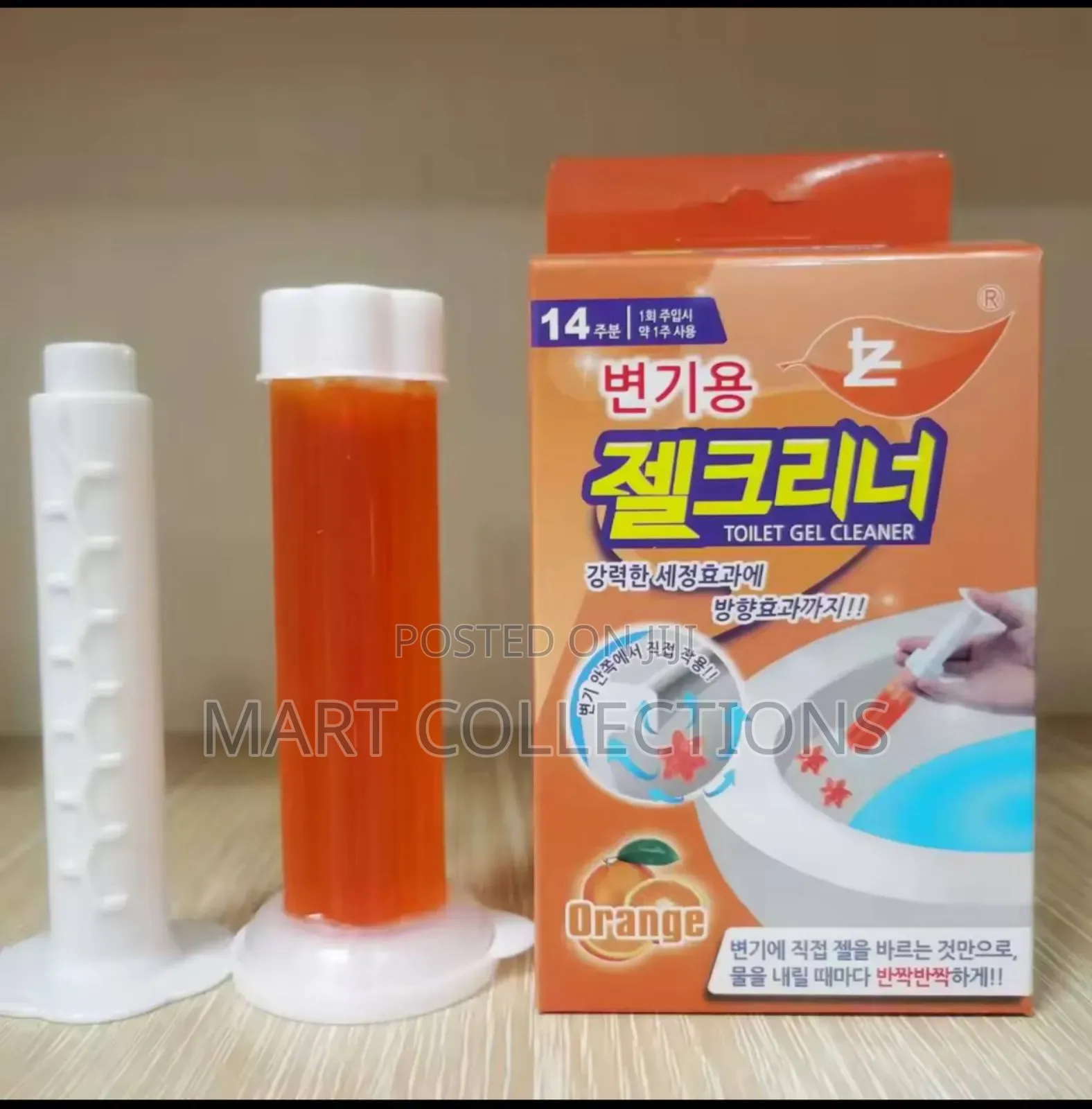 Toilet Cleaner Fresh Gel Toilet Bowl Cleaner Deodorizing