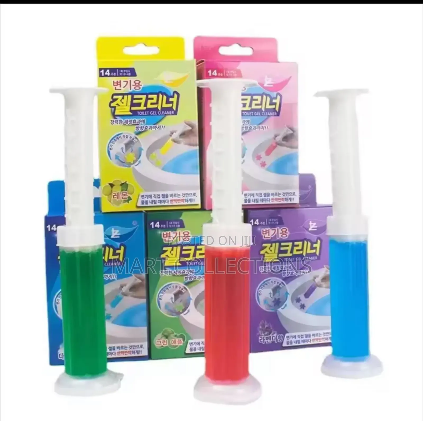 Toilet Cleaner Fresh Gel Toilet Bowl Cleaner Deodorizing