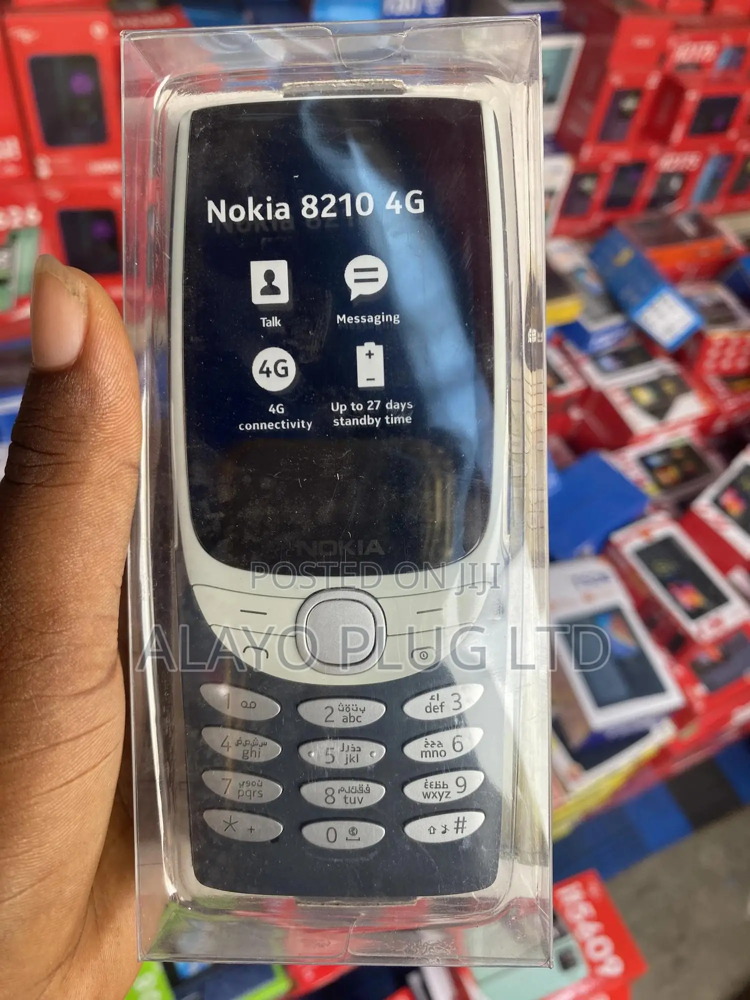 New Nokia 8210 4G