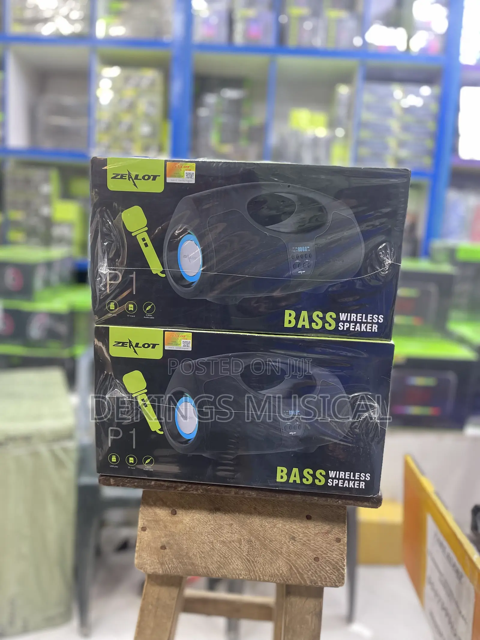 Zealot P1 Bluetooth Subwoofer Speaker