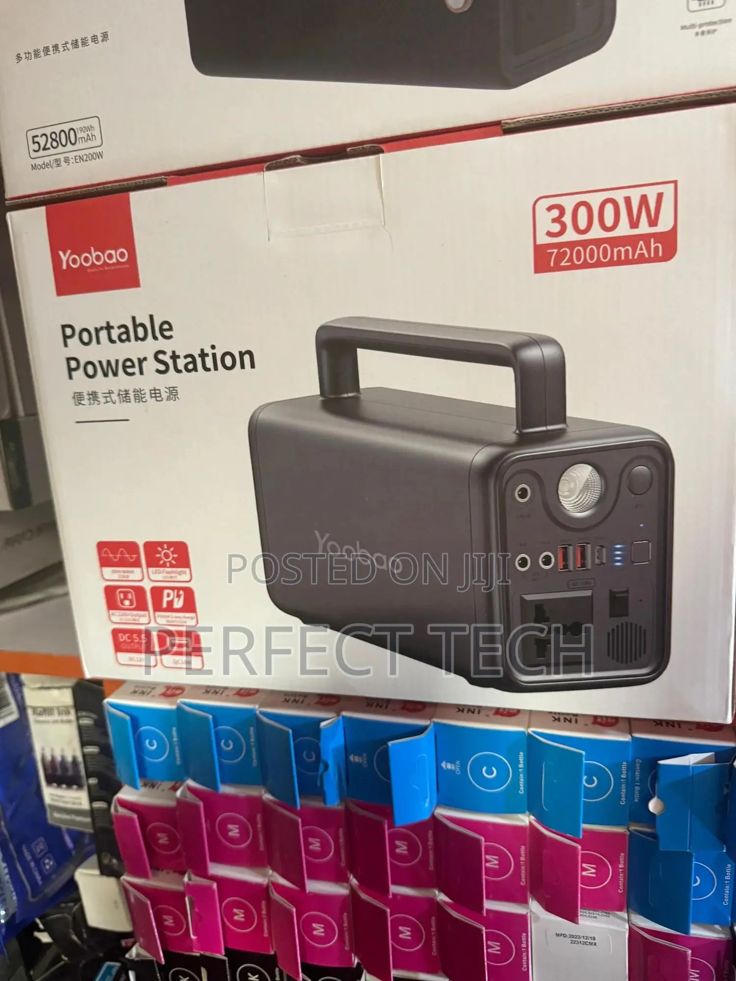Yoobao 300W Power Station