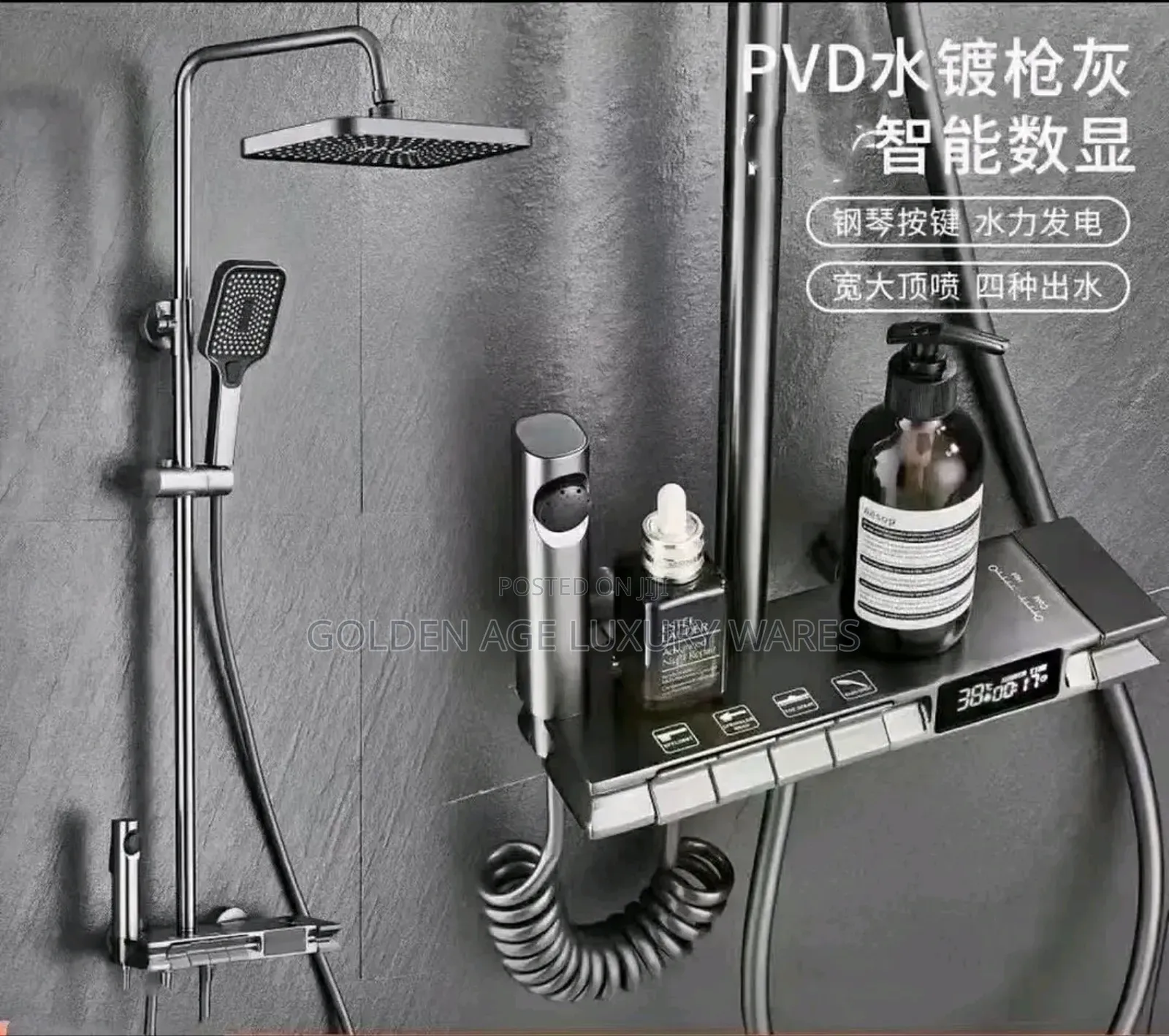 Grey Piano Shower D12