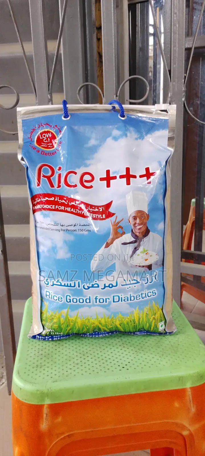 Rice Plus Basmati Rice 4x5kg