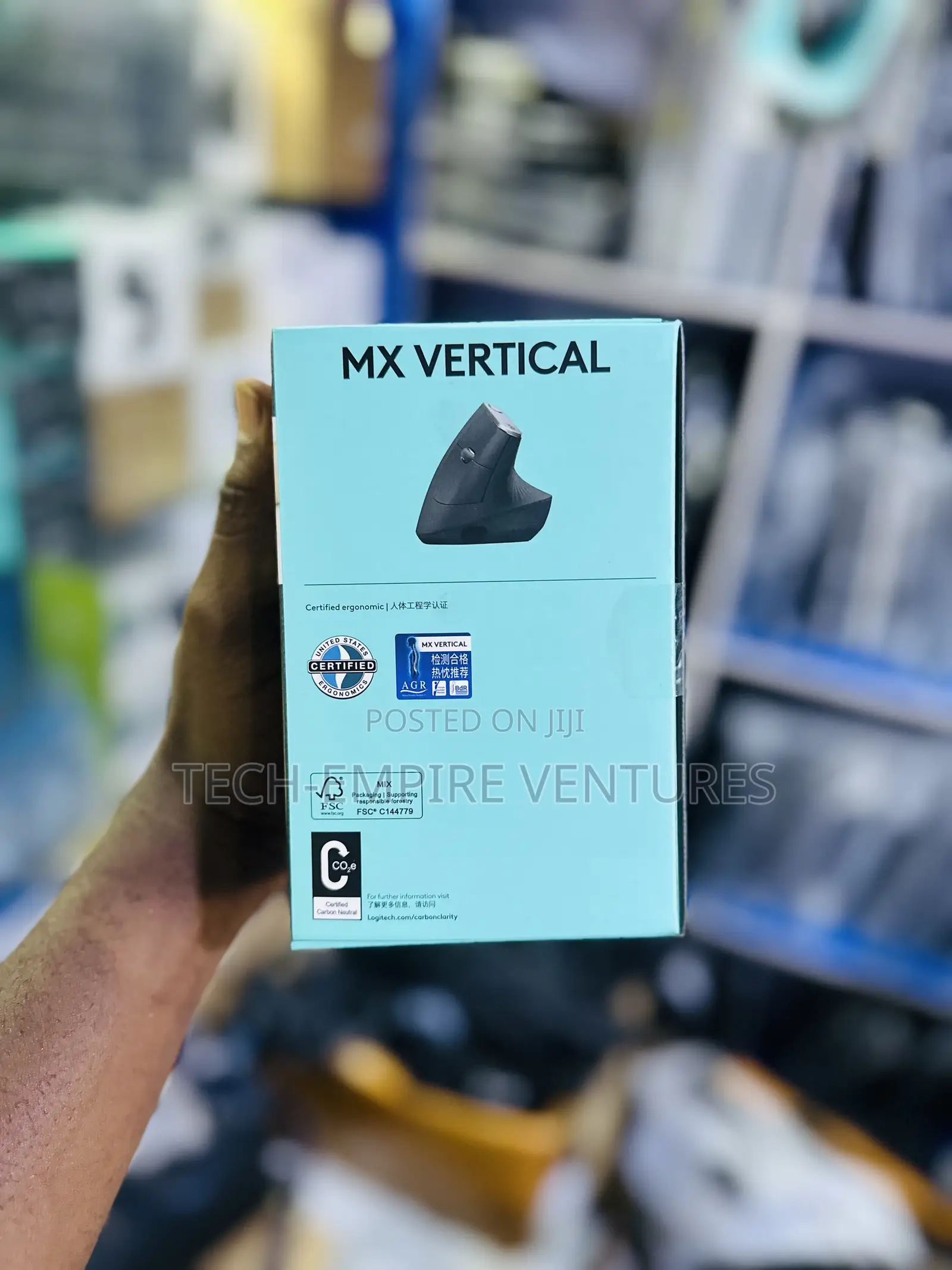 Logitech Mc Vertical