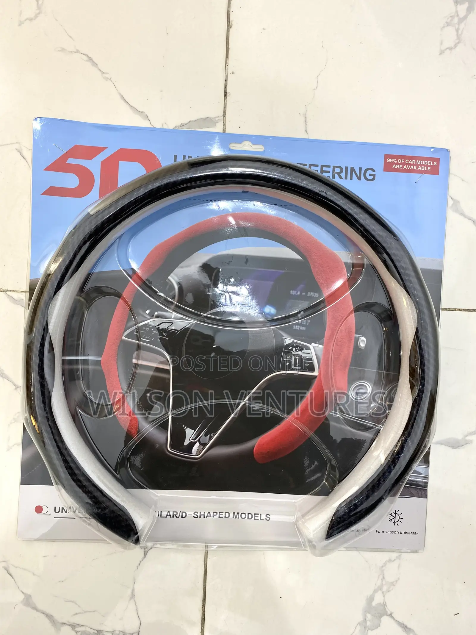 Glossy Black Steering Wheel Cover