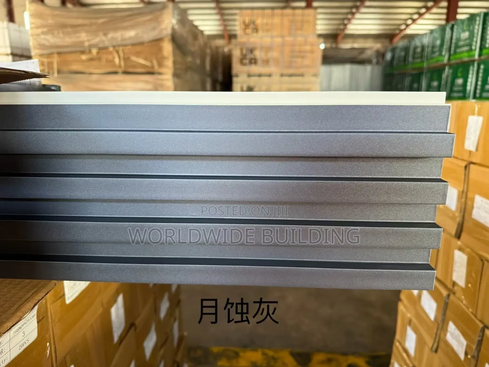 Fluted Wall Panel