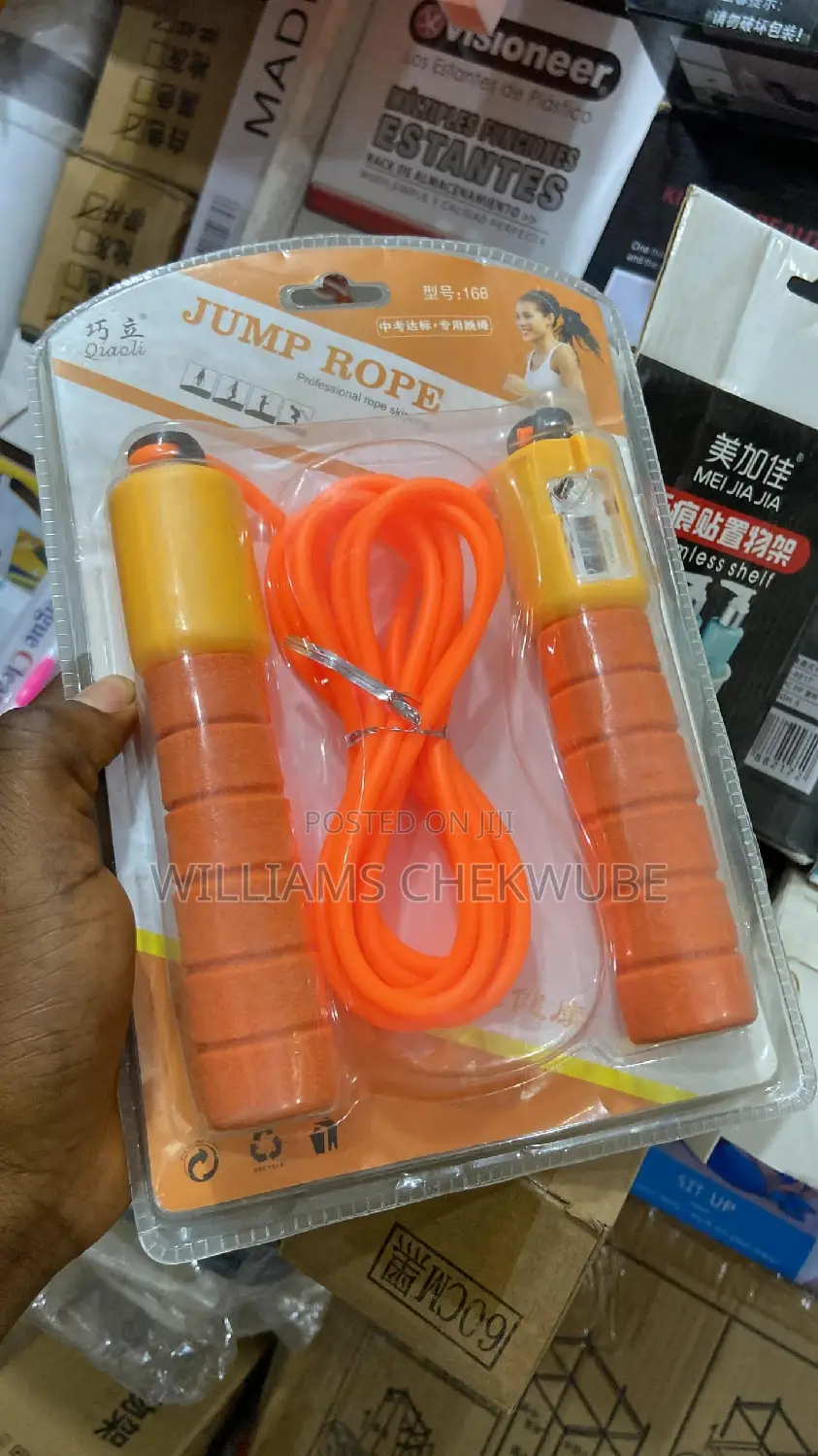Skipping Rope