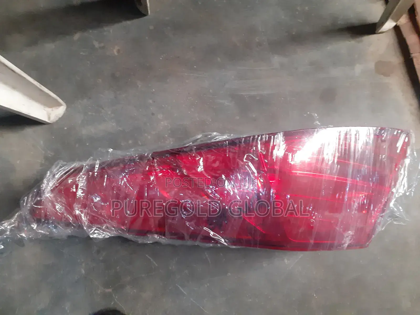 Kia Optima 2012 Rear Light