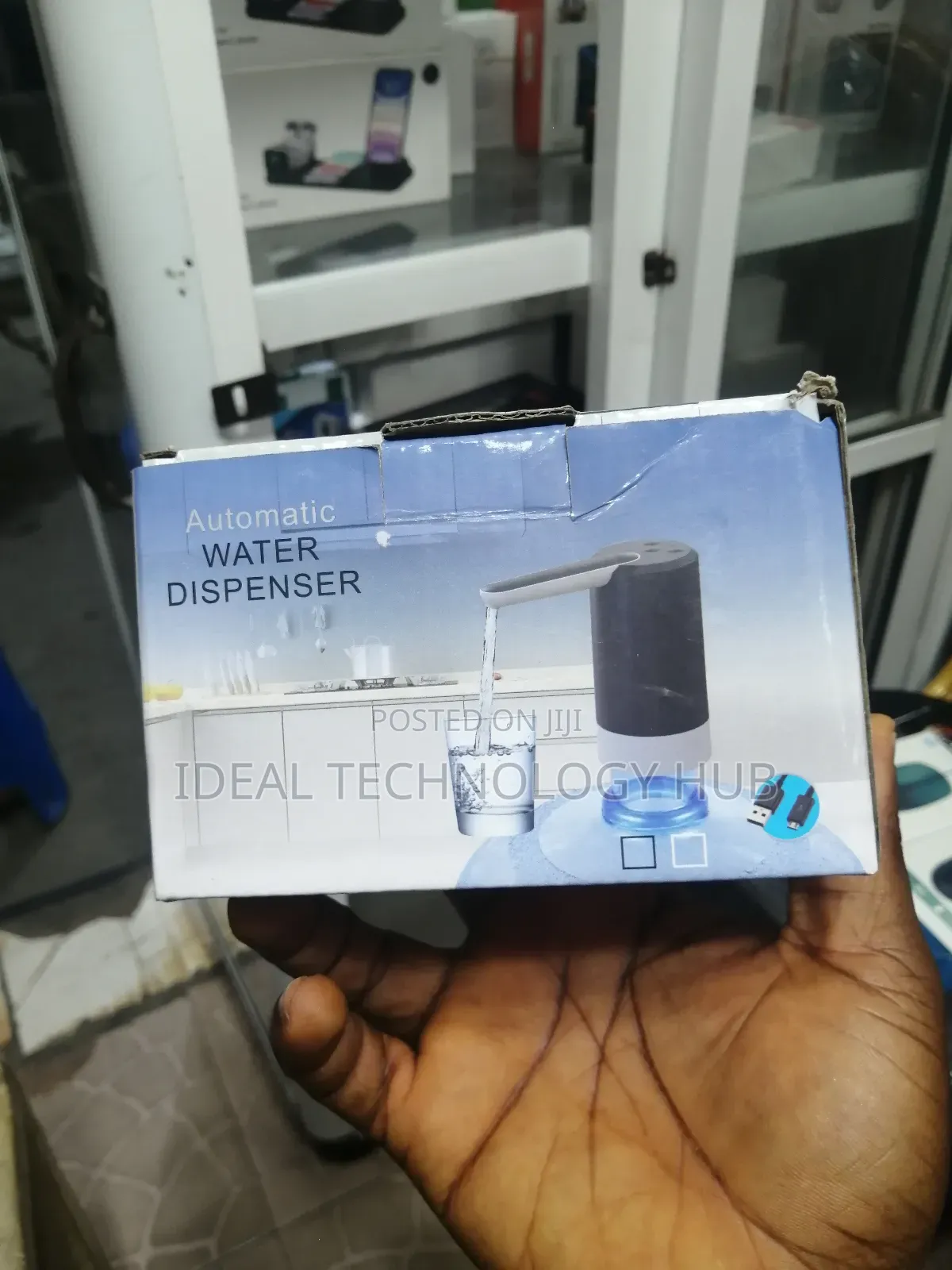 Automatic Water Dispenser