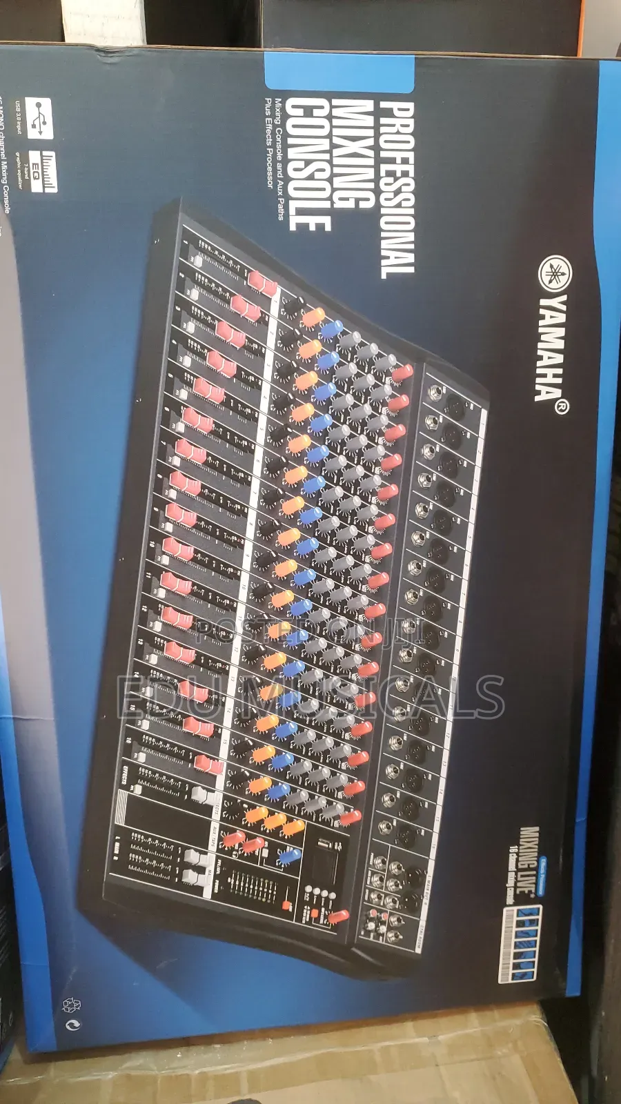 Yamaha Mixer