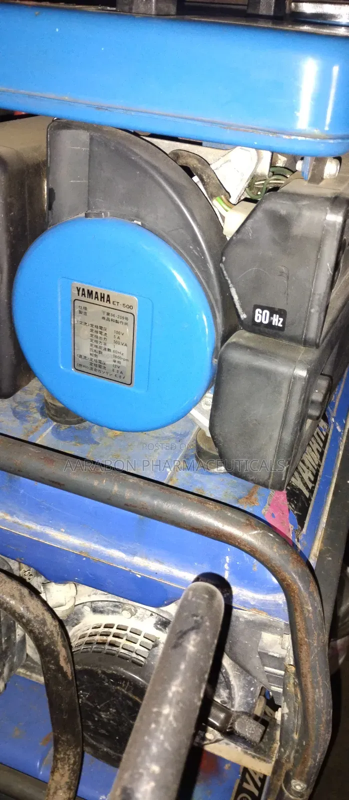 Yamaha 550 Watts Petrol Engine Big Coil