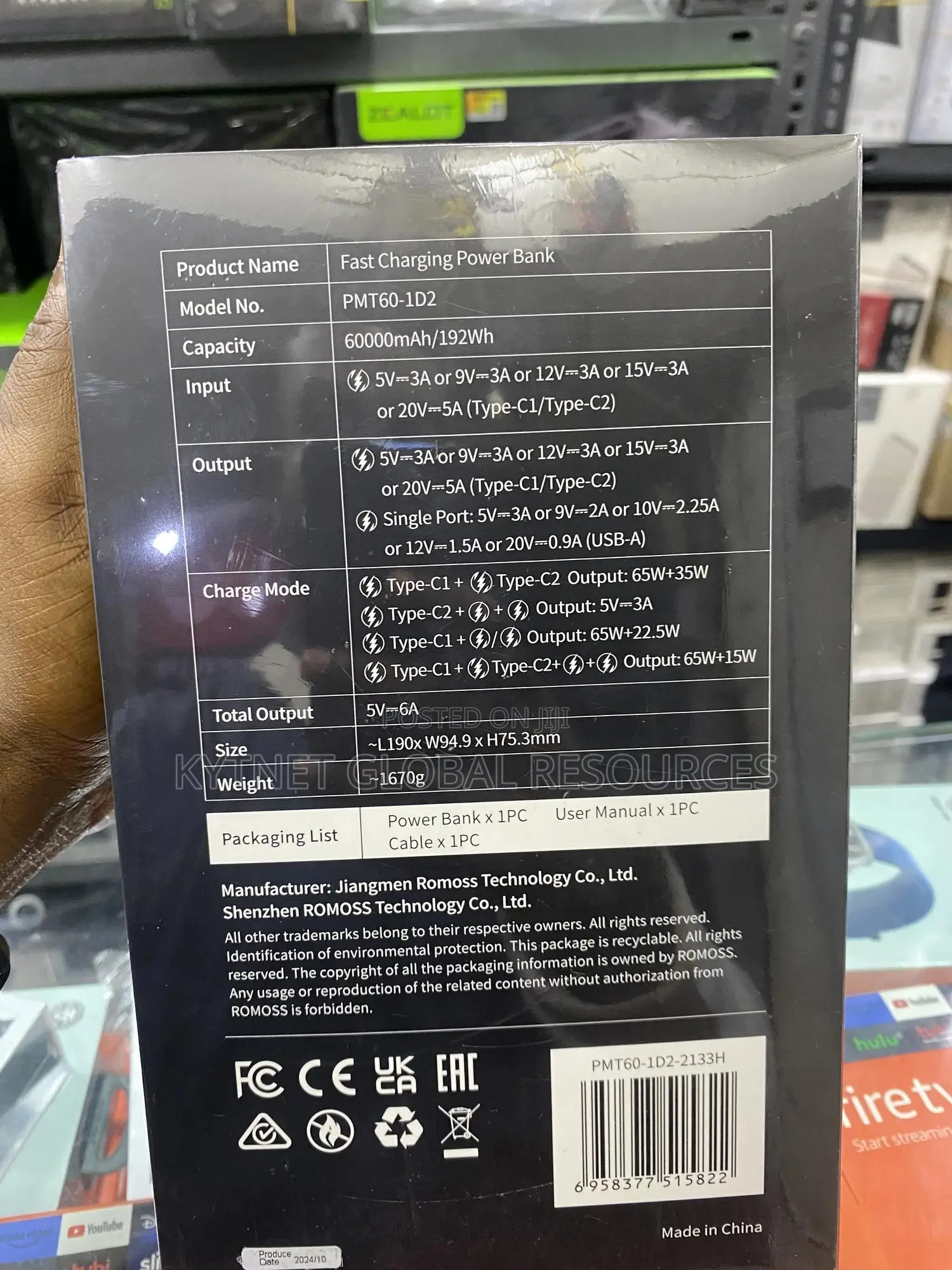 Romoss Power Bank 60000mah