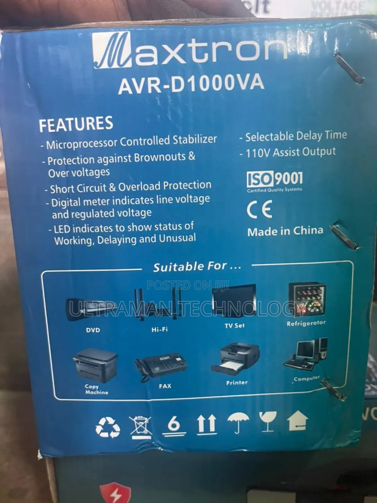Solar Private Street Lamp (200w)