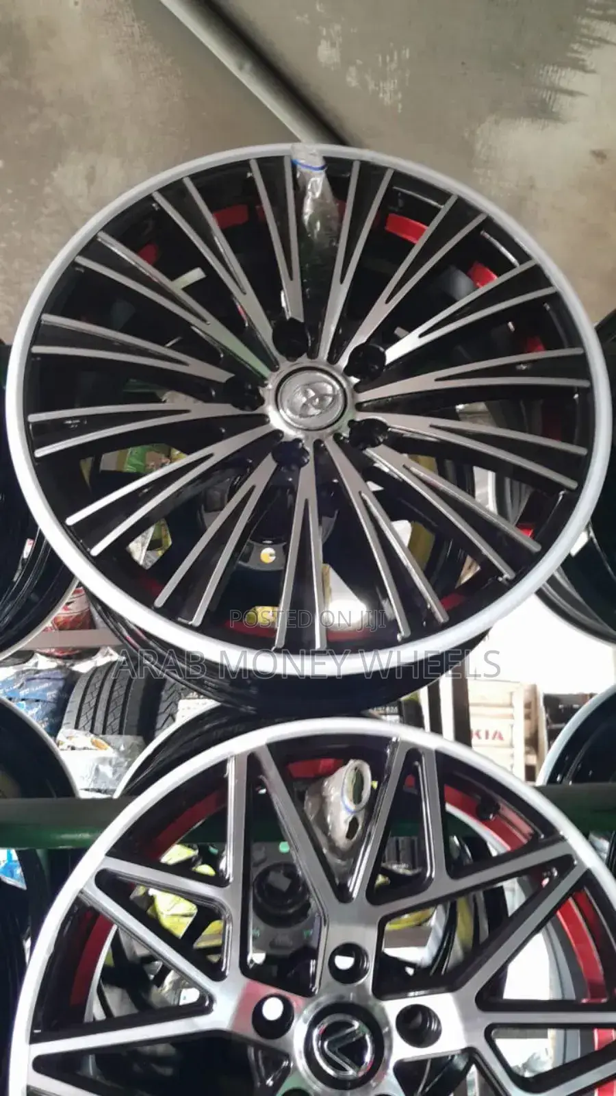 17 Inch Alloy D