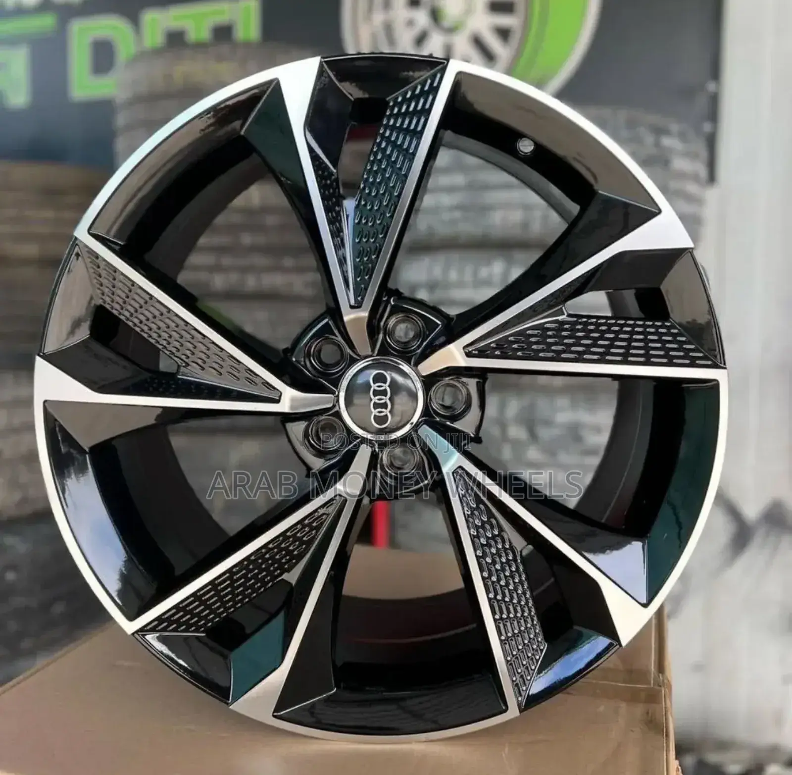 17 Inch Alloy D