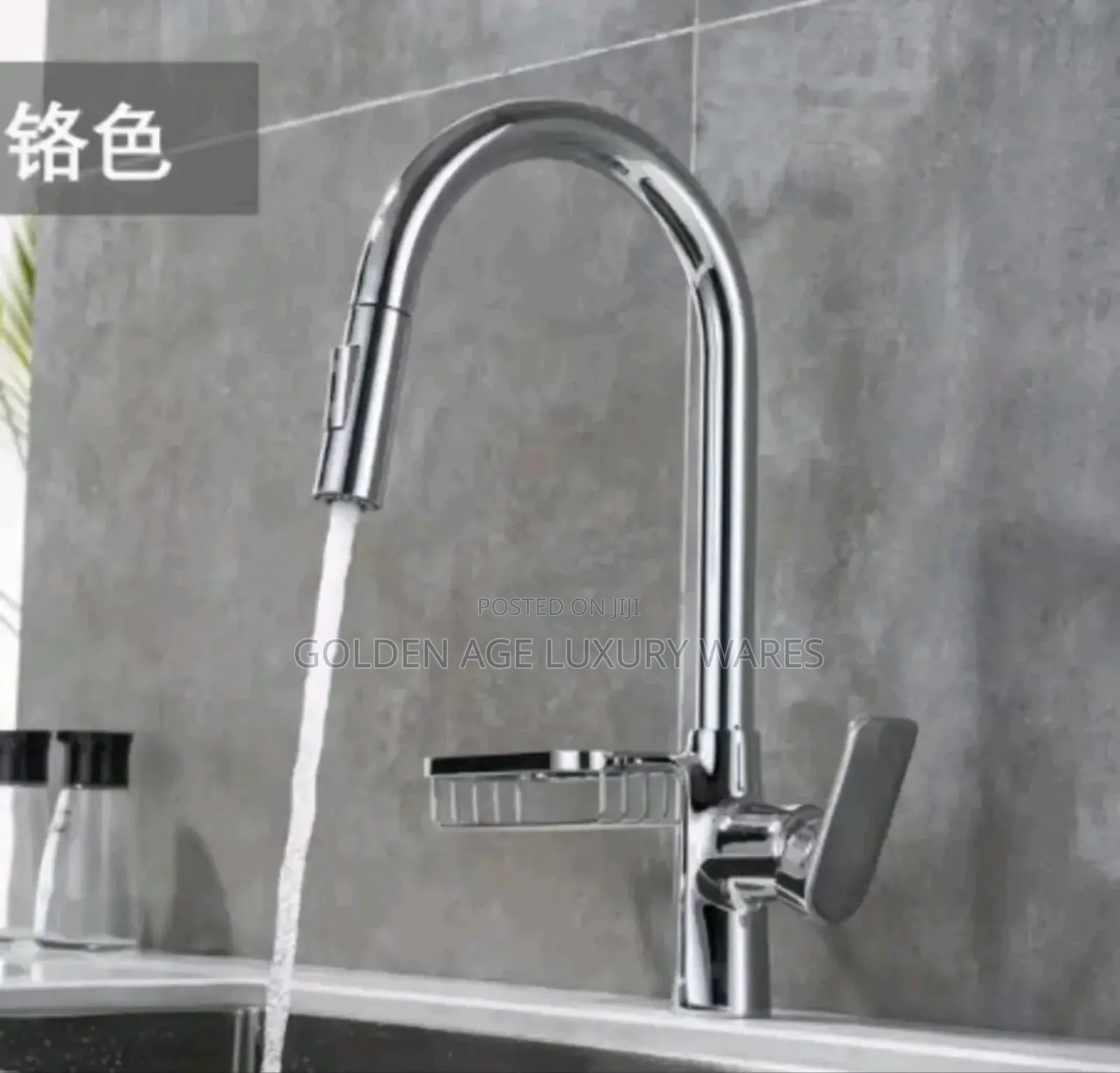 Stainless Pullout Kitchen Tap With Sponge Holder