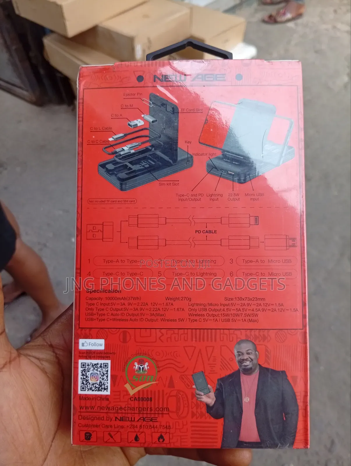 Power Bank