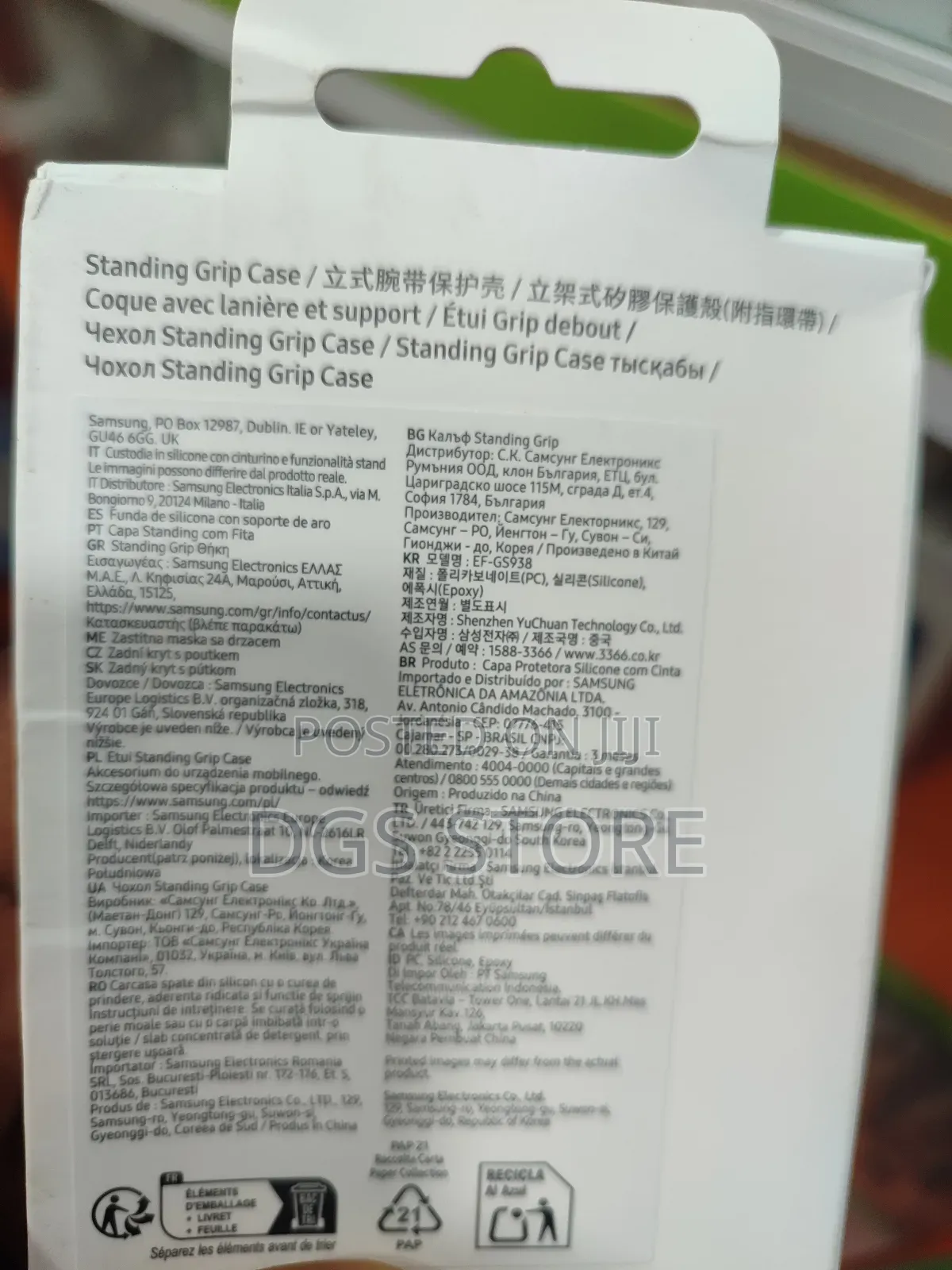 Samsung Galaxy S25 Ultra Standing Grip Case